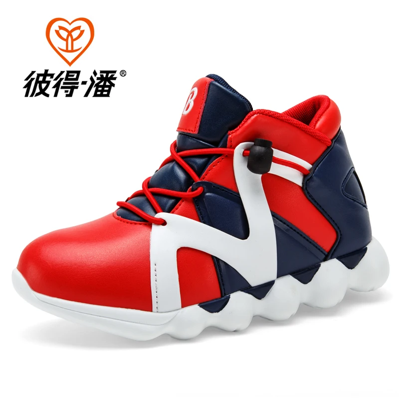 

New Fashion Brands Arrival Boys/Girls 2016 Hot Sport Shoes Kids Brand Antiskid Sneakers High Quality Outdoor Shoes For Chlidren