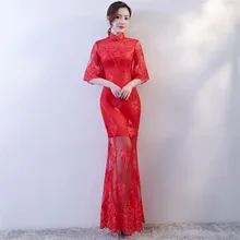 Shanghai Story 2018 Half Sleeve Embroidery Cheongsam Long Qipao dress chinese traditional clothing oriental dresses for Women
