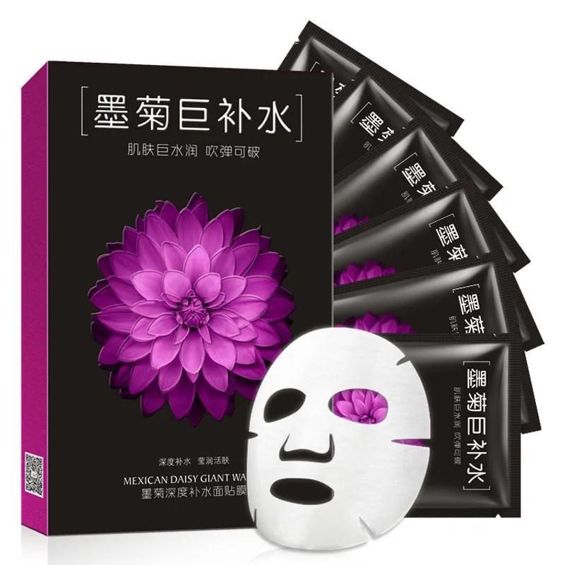 

Hyaluronic acid face mask natural moisturizing Whitening facial mask 6pcs/lot ageless Shrink pores anti aging  wrinkle skin care