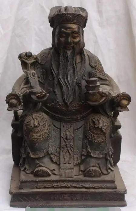 

S2559 11"Chinese Bronze Painting Wealth Yuanbao Mammon God On Dragon Crane Ruyi Statue