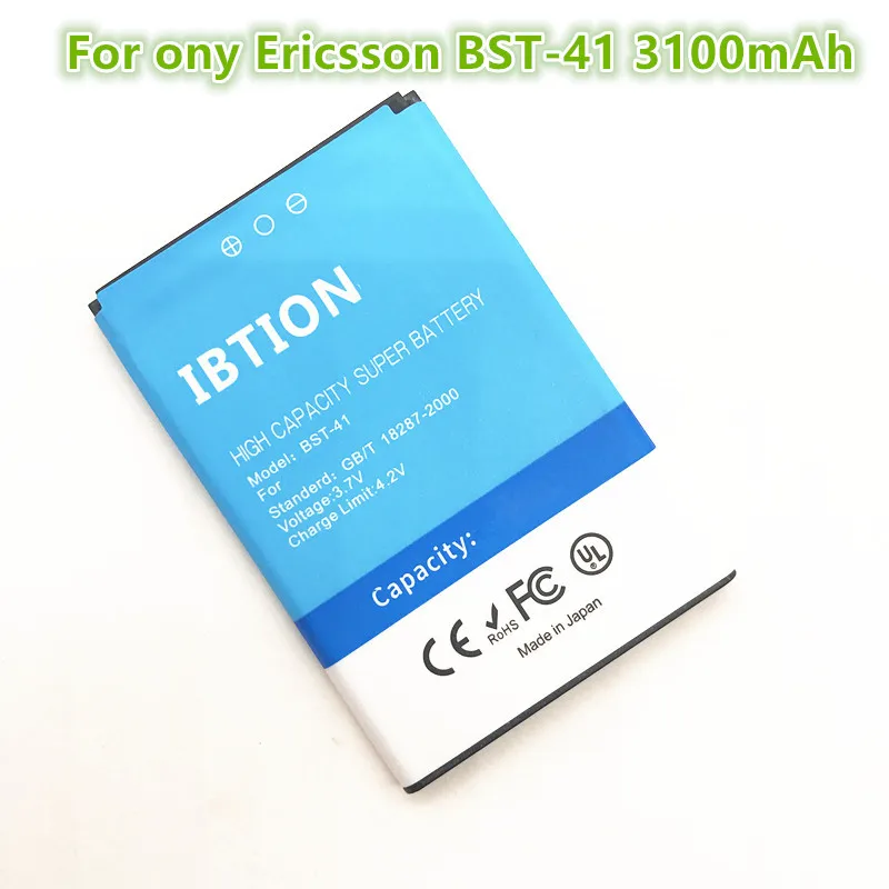 For ony Ericsson BST-41