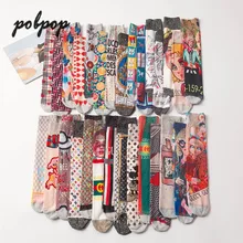 Модные носки для девочек; Носки с рисунком для скейтборда; носки до икры; теплые носки из хлопка; хорошее качество; Модный уличный стиль