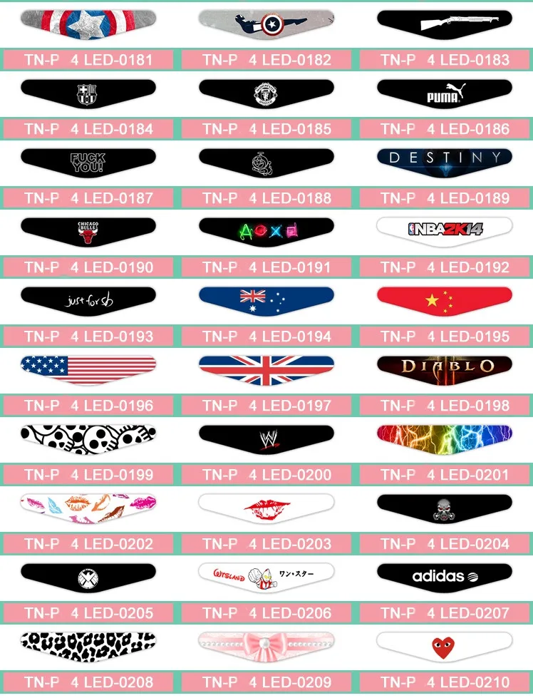 ps4 light bar sticker 181-210