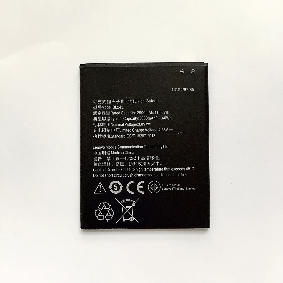 aeProduct.getSubject()