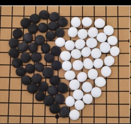 chinese black and white game chinese black and white game