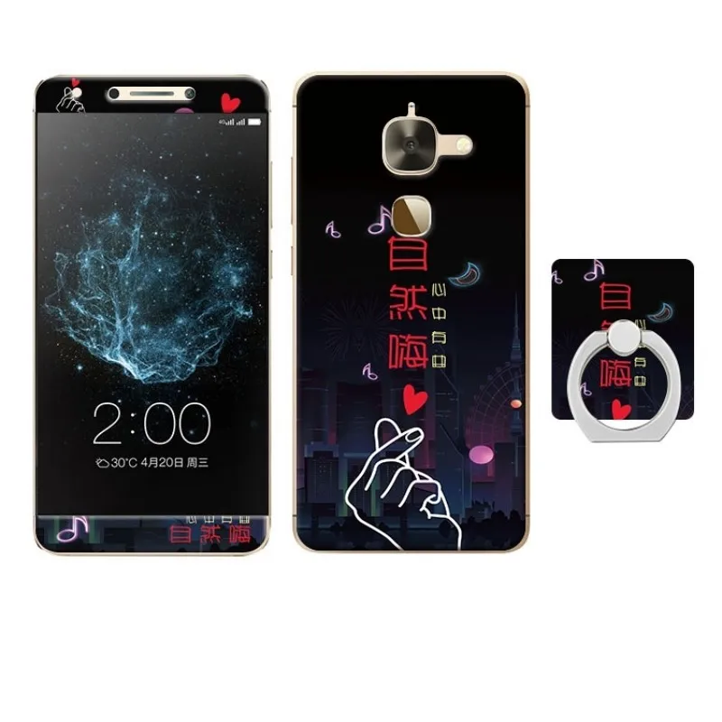 leeco le 2 letv le 2 Pro X620 case cover glass screen protector (21)