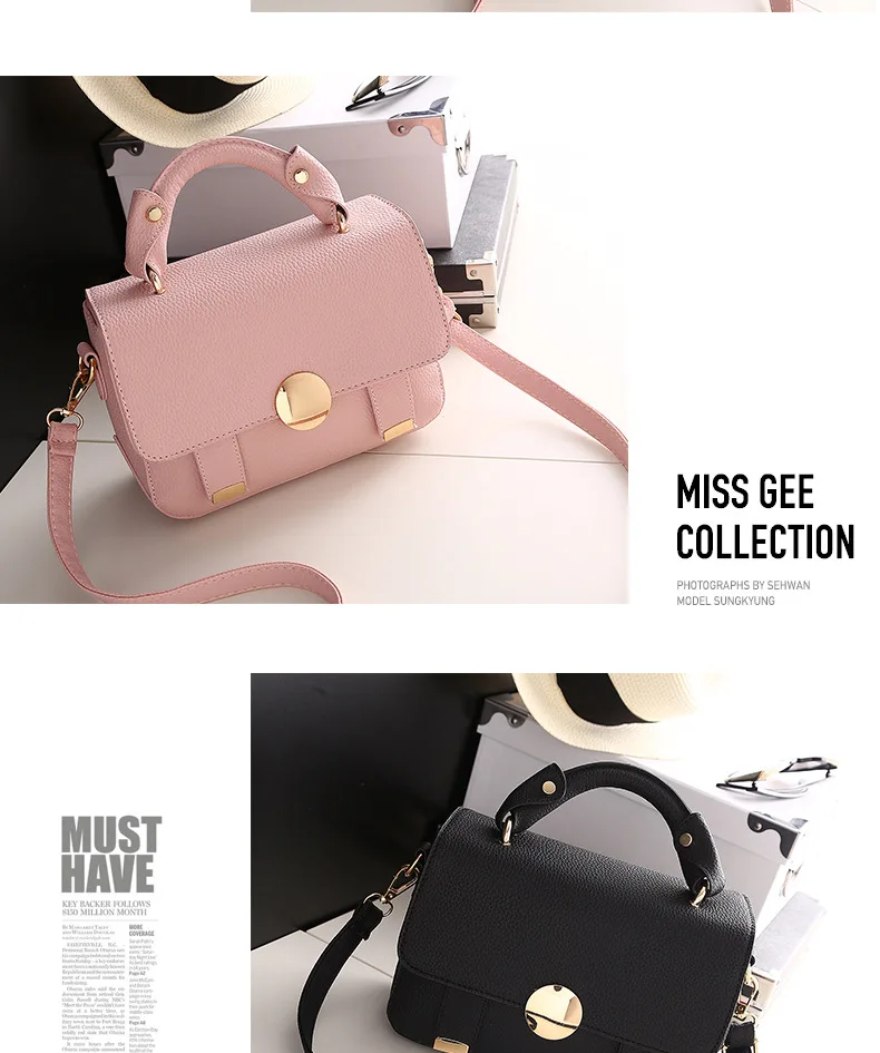 Ms. сумка-мессенджер новая Корейская версия мини-сумочки женская сумка чехол Студенческая сумка на плечо PU женская сумка-мессенджер