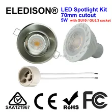 Хромирование GU10 Светодиодный прожектор комплект 5 Вт с светильника Gimbal и GU10 разъем потолочный светильник для потолка вырез 60-70 мм