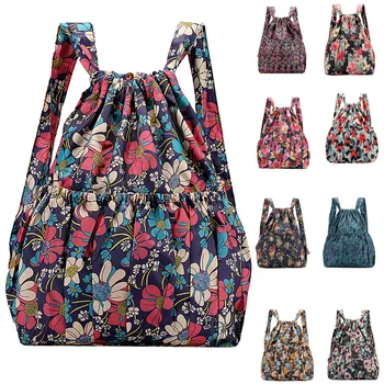 

38# Women Large Capacity Flower Ethnic Style Waterproof Nylon Shoulders Backpacks Portale Fold School Bags For Teenage Girls