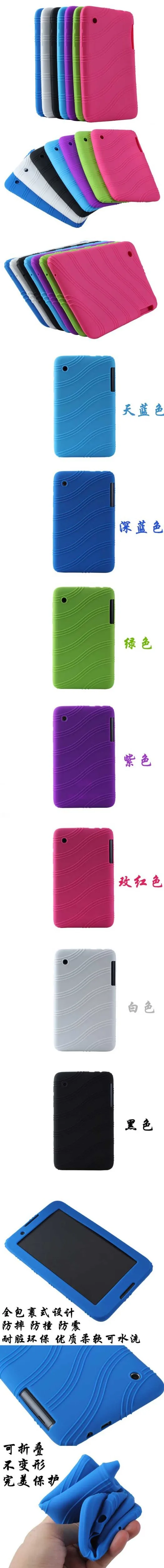 a3300 case