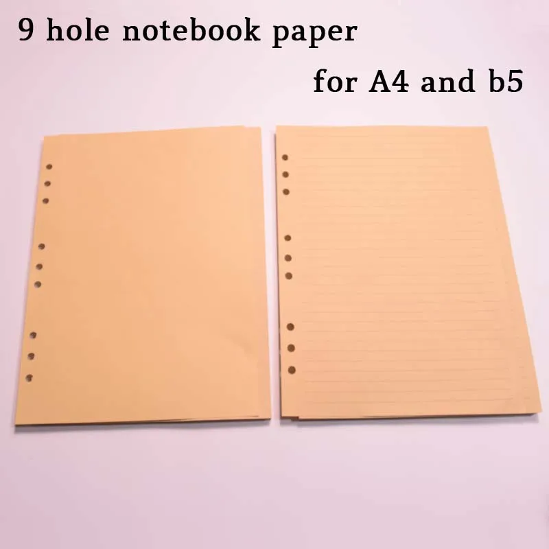 

A4 b5 9 holes Loose Leaf notebook paper binder line and blank 100g kraft school Replacement Supplies Refill 50 sheets book page