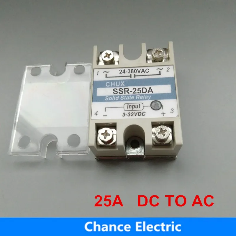 25A SSR DC В AC 3 32VDC 220 белый корпус однофазный твердотельный релейный 25DA|25a ssr|ssr dcsolid state