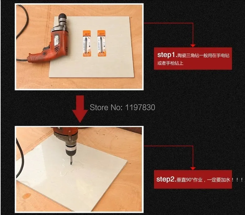 Unnamed QQ Screenshot20140912121255.jpg