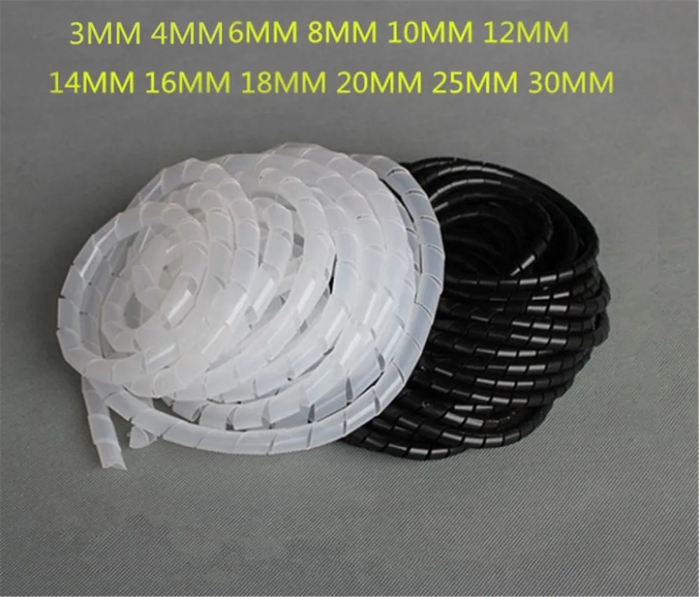 

20/25/30mm Spiral Cable Wire Wrapping Tube Computer Cord Expert Wrap White And Black