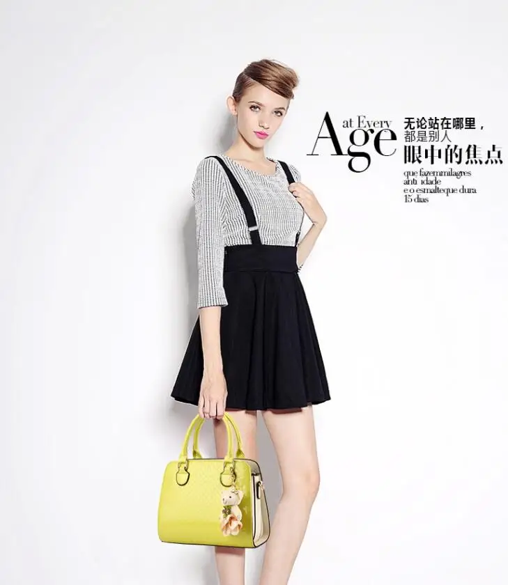 QQ20190324203445