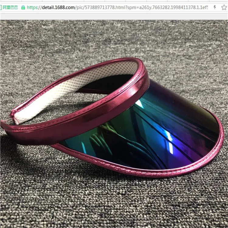 QQ20190305161306