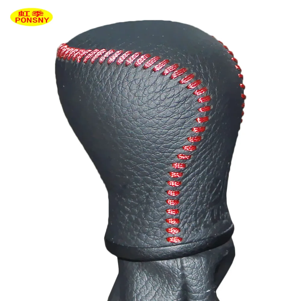 PONSNY Car Gear Covers Case for Mazda 3 20082010 Manual Shift Genuine