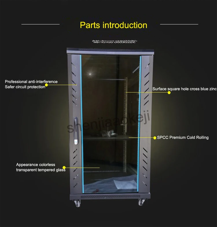 Высококачественный холоднокатаный стальной сетевой шкаф G26622 22U шкаф 1,2 м контрольный шкаф сетевой шкаф 22U 1 шт
