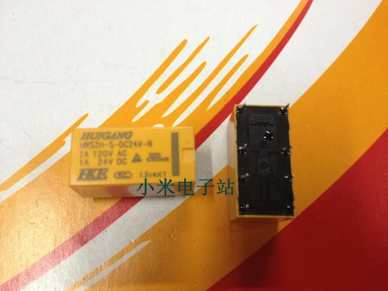 HRS2H-S-DC5V DC12V DC24V-N 8 футов 2 1A 120VAC 4078 | Обустройство дома