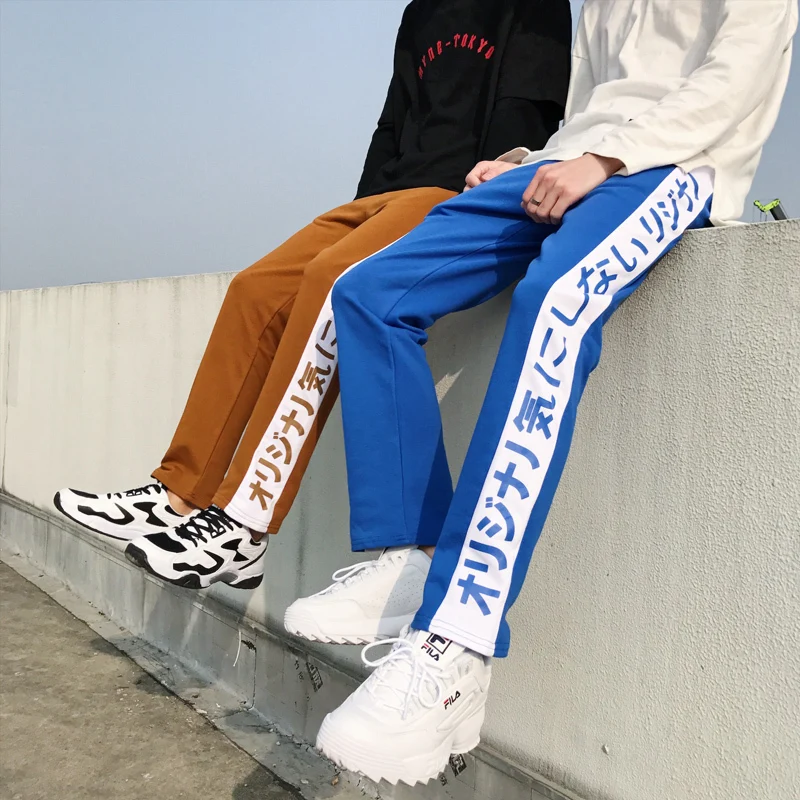 Fashion Casual Men's Trousers Spring And Autumn New M-XL Contrast Color Loose Casual Pants Blue Brown Personality Youth Popular
