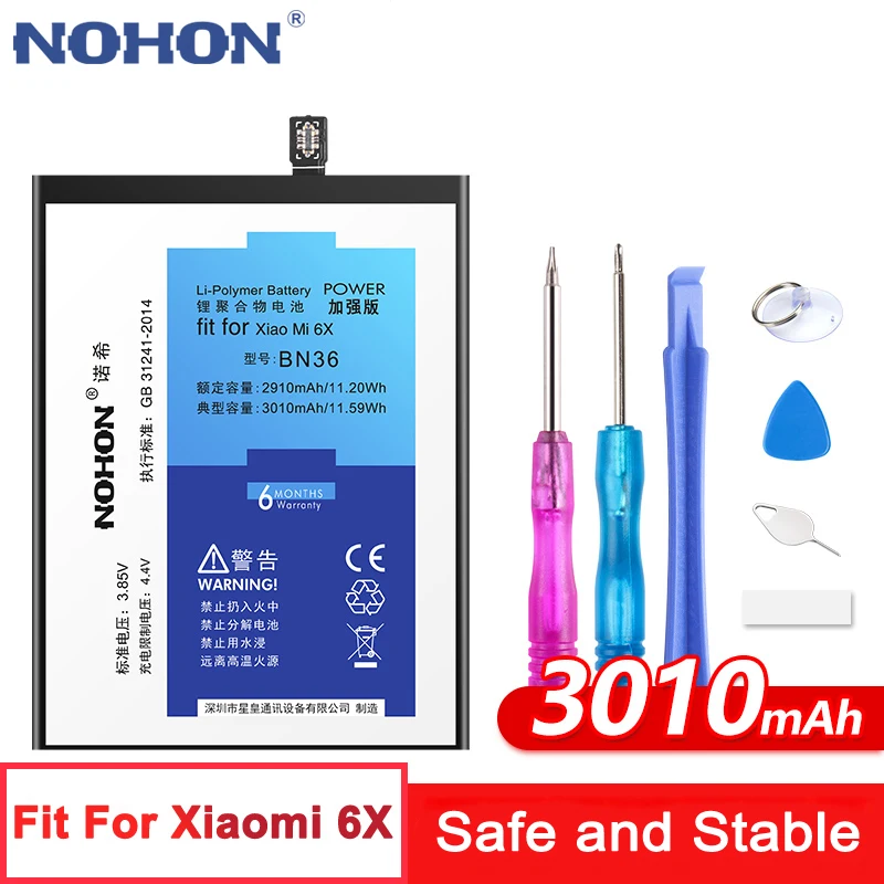 NOHON аккумулятор для Xiaomi mi 6X 5X 5 6 4C mi 6X mi 5X mi 5 mi 6 mi 4C Батарея BN36 BN31 BM22 BM39 BM35 Замена Bateria Розничная посылка