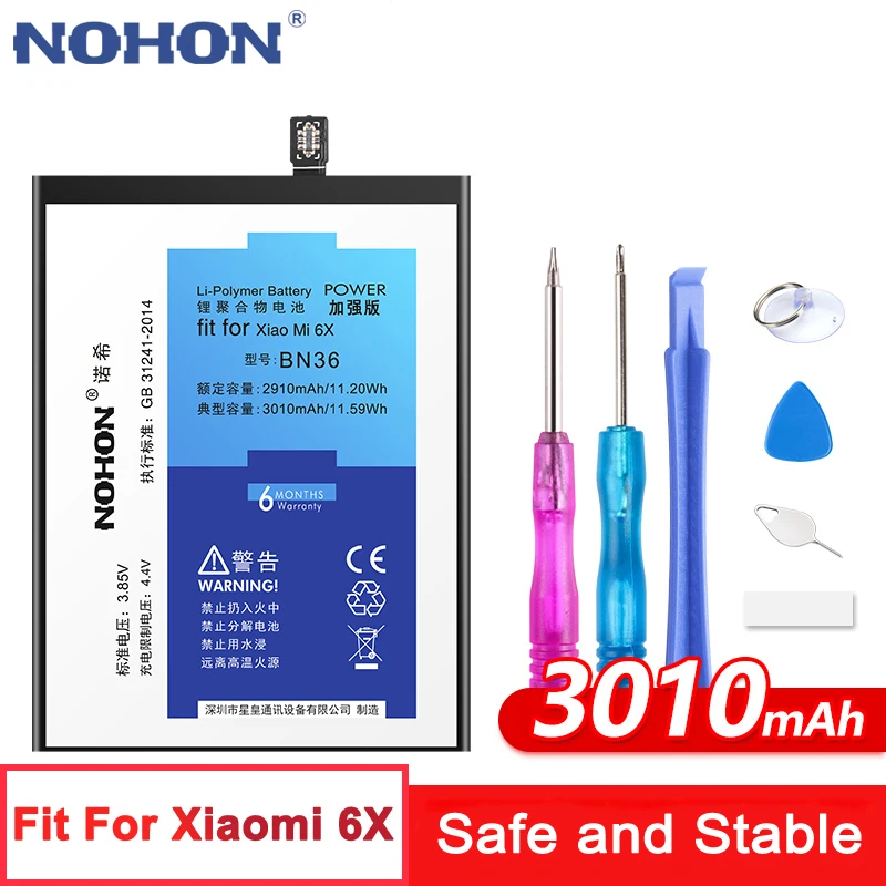 

NOHON For Xiaomi Mi 6X 5X 5 6 4C Mi6X Mi5X Mi5 Mi6 Mi4C Battery BN36 BN31 BM22 BM39 BM35 Replacement Bateria Retail Package