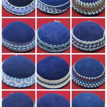 Высокое качество ручной вязки YARMULKE KIPPAH синий топ KIPPOT под запрос сначала