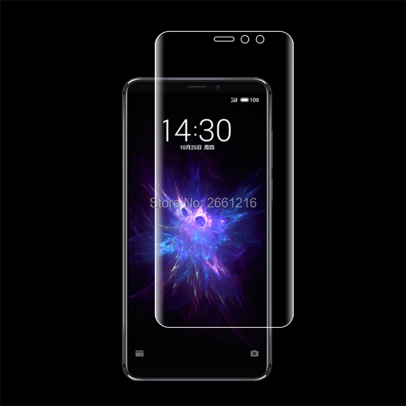 tpufbm-mz-note8-03-3