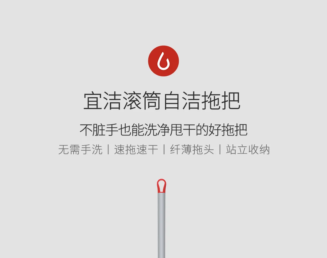 Xiaomi Yijie барабан Автоматическая Чистящая Швабра Ручной портативный Швабра подметальная машина бытовой очиститель Световое Устройство для чистки пола