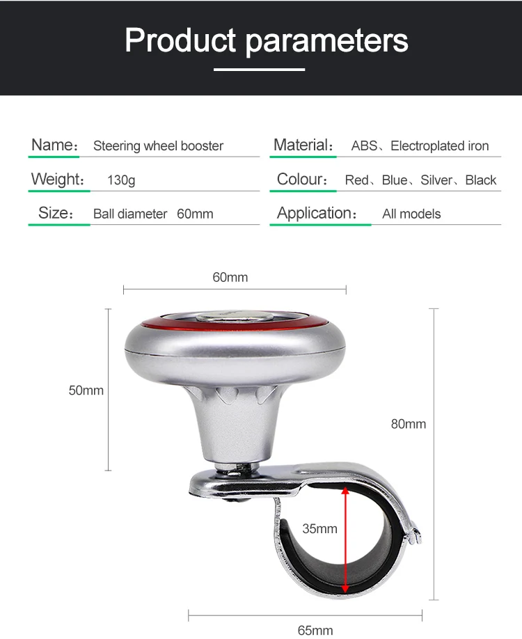 Автомобильный усилитель рулевого колеса автомобиля ручка поворота помощник Спиннер ручка шар бустерный мяч автомобиль-Стайлинг Аксессуары