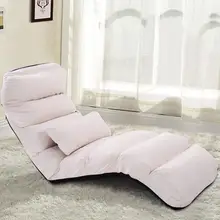 Pliant paresseux Chaise longue inclinable Relax Chaise élégant paresseux canapé canapé lits dormeur Chaise longue moderne japonais meubles de maison