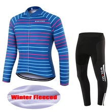 Wolfkei Новинка года Зима Термальность флис Ropa Ciclismo Велоспорт одежда синий длинные колготки комплект горный велосипед Джерси комплекты# WK2592