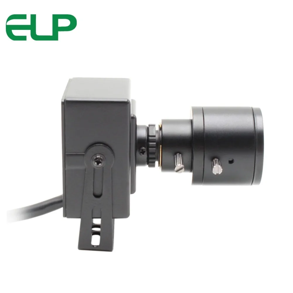 ELP security camera7