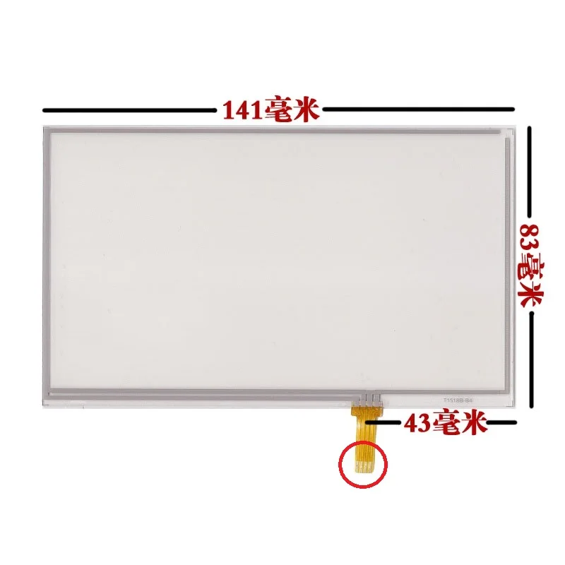 

Новый 6-дюймовый сенсорный экран E lu навигация Портативный GPS-навигатор сенсорный экран 141*83 сварочный правый нижний