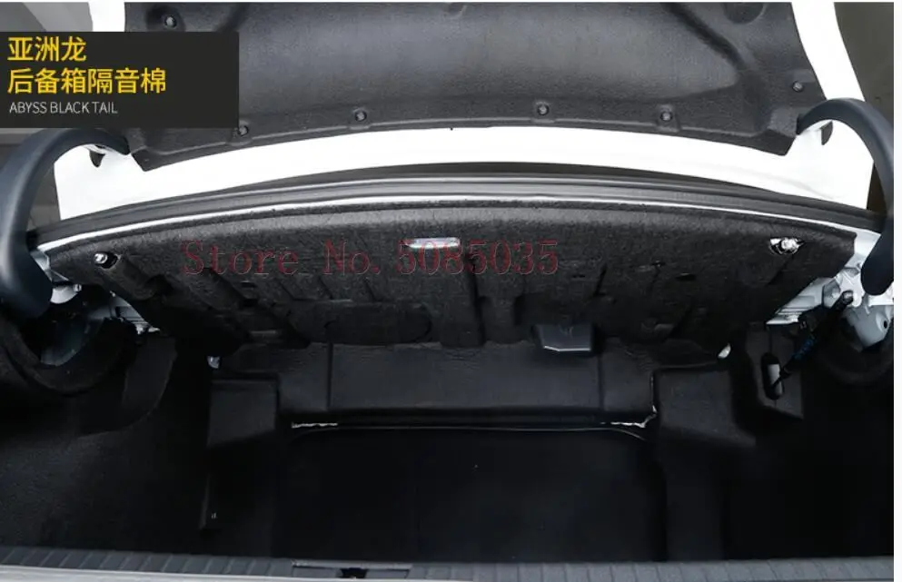 Автомобильный Стайлинг автомобиля багажника звукоизоляци коврик Стикеры защита Купальный костюм из 1 шт./компл. для Toyota Avalon