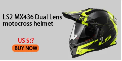 Оригинальный LS2 FF358 мотоциклетный шлем Стекло солнцезащитный экран full face мотоцикл шлем объектива царапинам многоцветный солнцезащитный