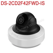 Free shipping English version DS-2CD2F42FWD-IS 4MP WDR Mini PT Network cctv IP Camera POE SD card recording, audio alarm