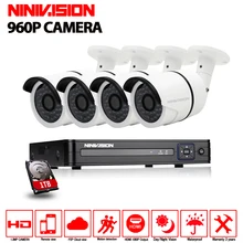 4CH CCTV System 1080N DVR kit 4PCS 960P IR Weatherproof Outdoor CCTV Camera Security System 1.3MP Camera AHD CCTV camera system