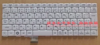 

tops laptop keyboard for Panasonic CF-SX4 SX2 SX3 NX1 NX2 NX3 C2 JAPANESE layout