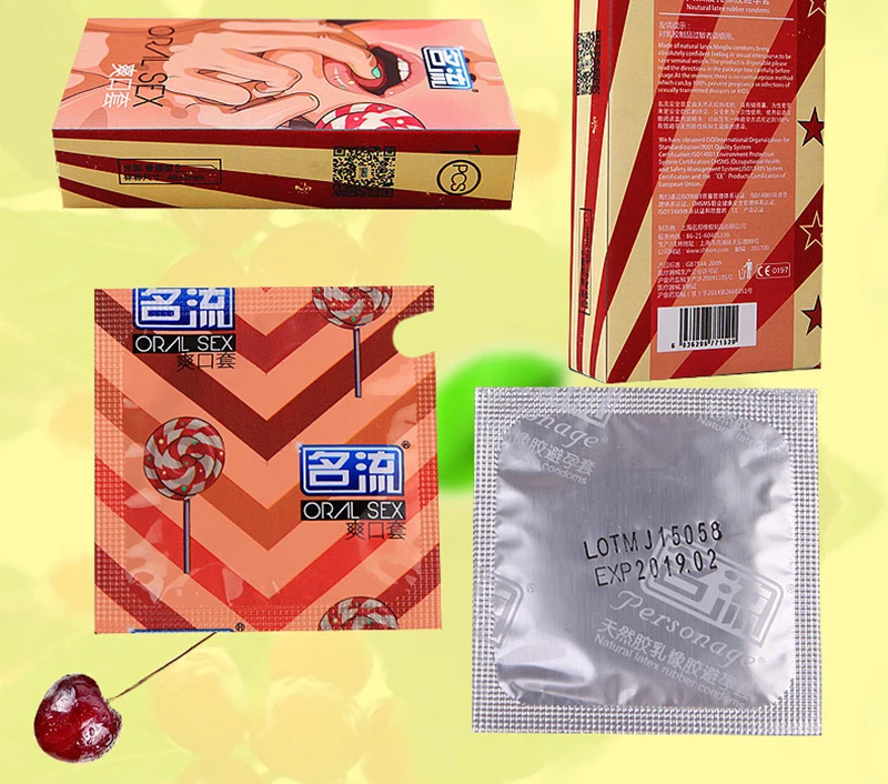 Personage Condoms LF-051 (9)