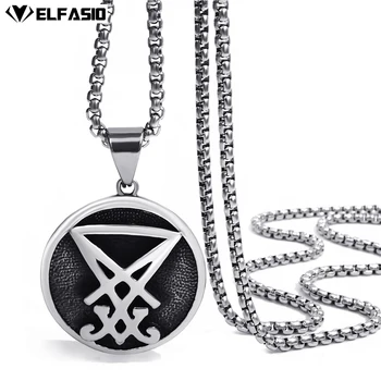 

Mens Stainless Steel Chain Sigil of Lucifer Seal of Satan Pendant Box Chain Necklace Set 20inch-26inch