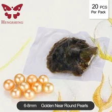 20 шт., круглая жемчужина akoya, вакуумная упаковка для устриц, 6-мм 8 мм, популярные устрицы, подарки