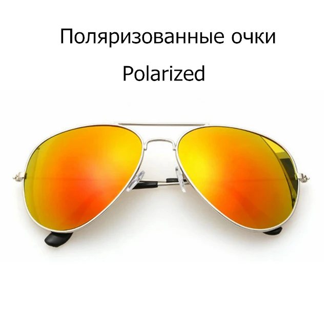 Роскошные поляризованных солнцезащитных очков Для женщин мужские Брендовая Дизайнерская обувь для вождения очки-авиаторы женские солнцезащитные очки для женщин UV400 очки - Цвет линз: Polarized Red