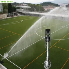 S059 Agricultural spray gun coal yard dust removal rain gun farmland irrigation atomization sprinkler farm irrigation