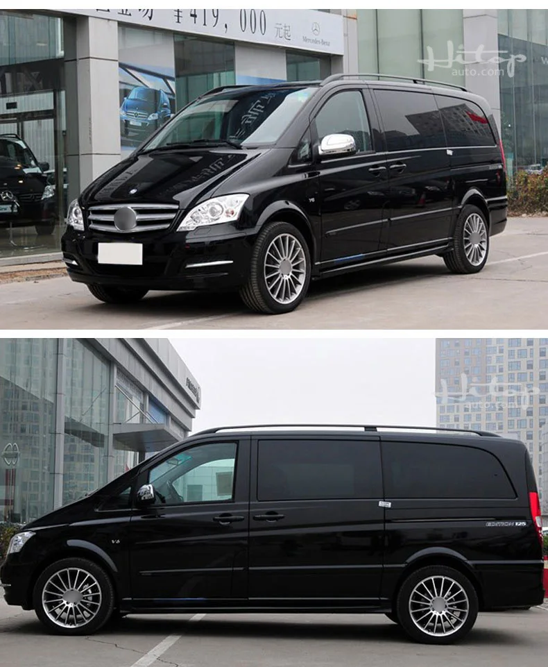OE стиль Багажник На Крышу багажник для Viano старый VITO W639 2011 2015 алюминиевый сплав