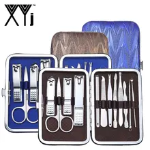 XYj маникюрный набор Новое поступление 12 шт./компл. маникюрные инструменты педикюр ногти ножницы для ногтей кусачки для ногтей набор инструментов для путешествий с чехлом