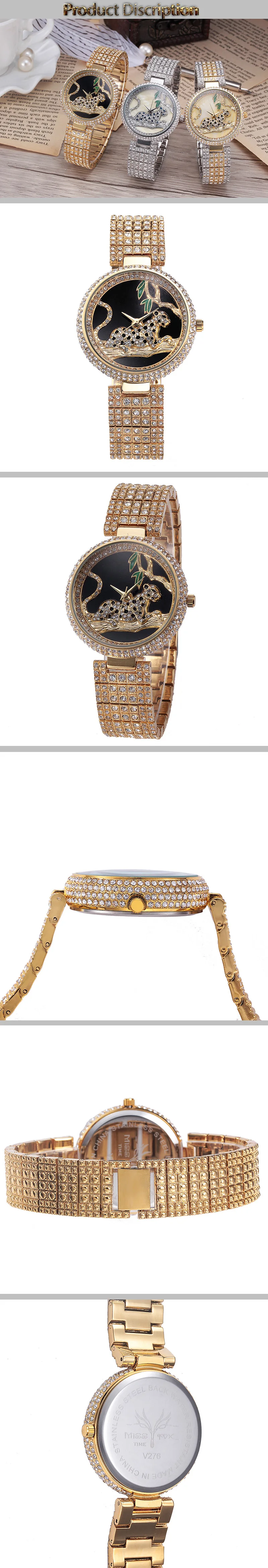 Luxury Watch MissFox Brand Golden Leopard Green Leaves Watches for Women Diamond Band Small Dial Fashion Dress Quartz Wristwatch (10)