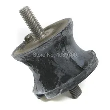 Двигатель подушка коробки передач для BMW E36 E46 E90 E81 E82 Z3 Z4 316i 318ti 325i 330i 22316771219