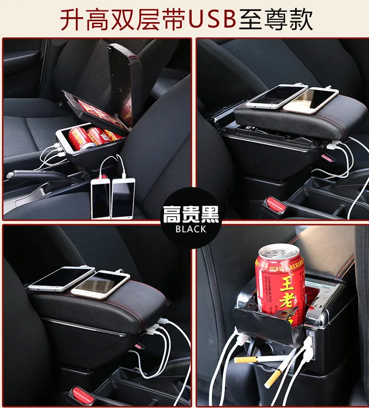 Подлокотник подходит для Mitsubishi lancer центральный подлокотник хранения вещей с