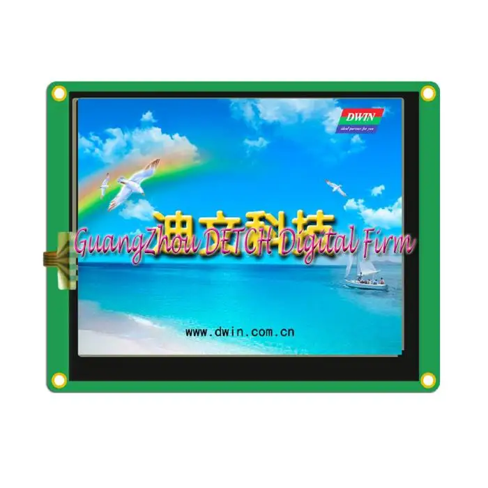 The 5.6 inch DMT64480C056_01WT Devin DGUS serial resistive touch screen LCD LCD screen